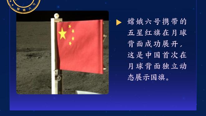 贝尔巴托夫：滕哈赫应把队长袖标给拉什福德，他需要激励